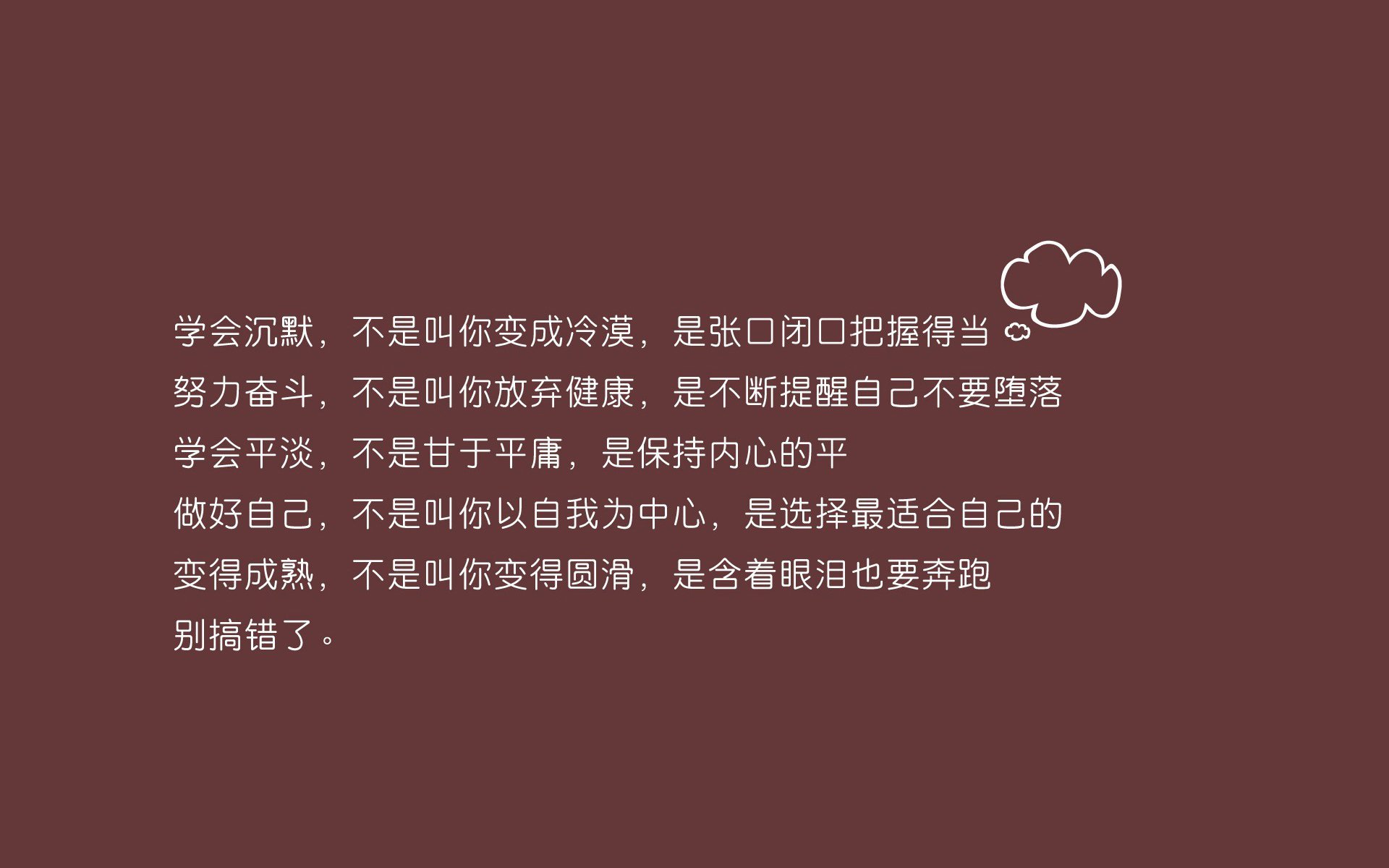 开云体育手机版-_鹈鹕队潜力无限，目标直指季后赛_，鹈鹕队专区