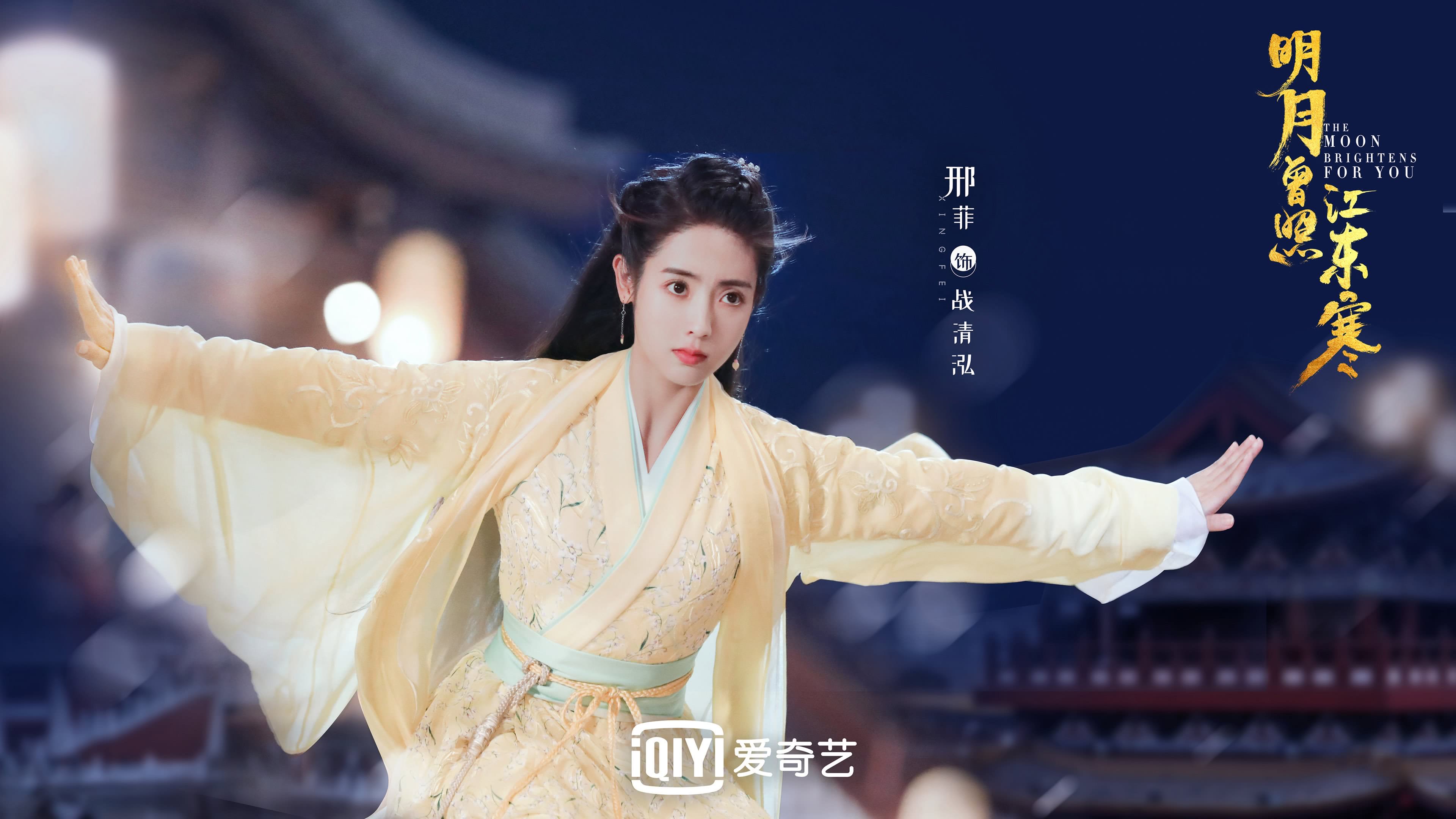 “湾区杯”象棋大棋士赛期间举办象棋文化主题讲座，象棋大师赛视频