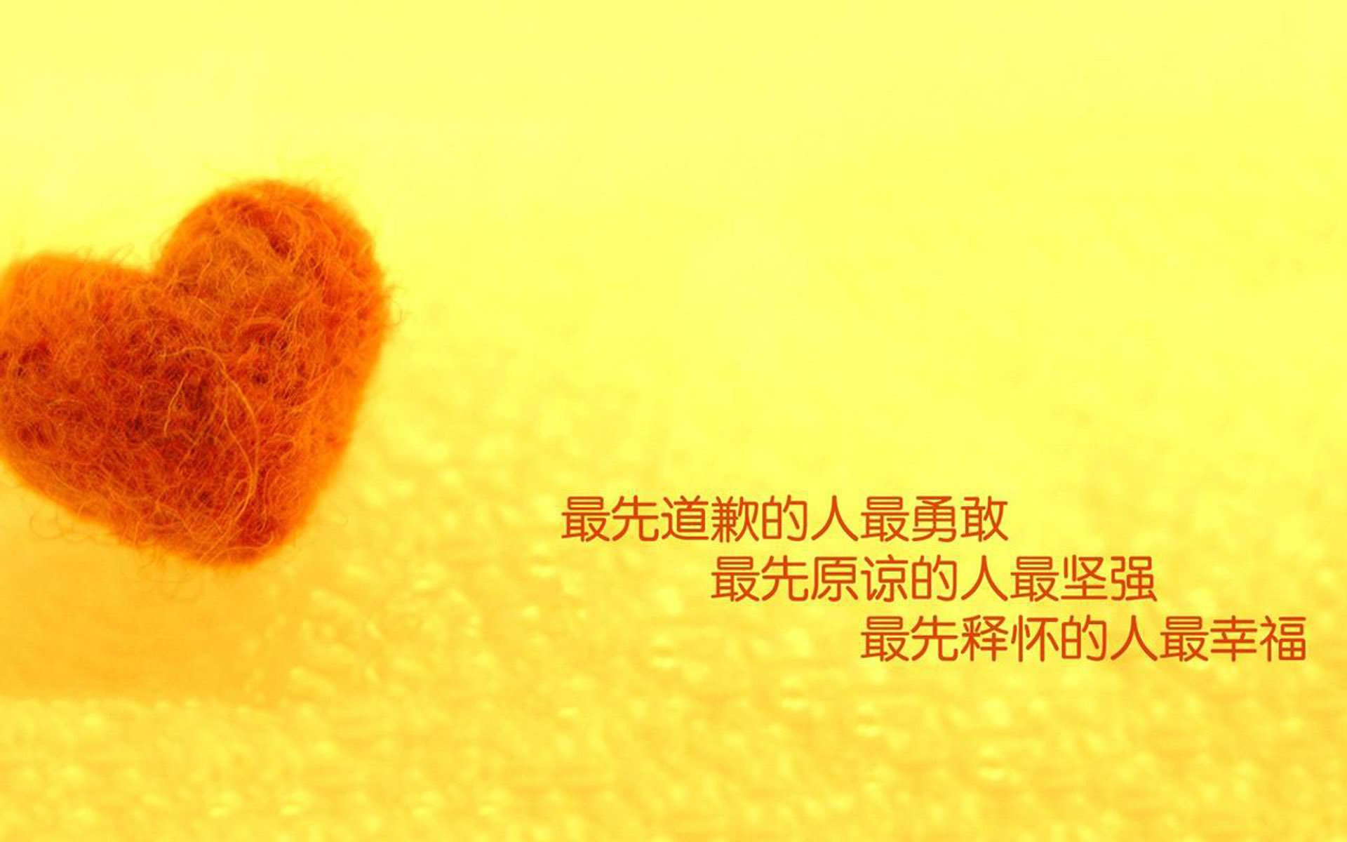 “篮球+科技”创新创业大赛引爆行业新风潮，推动科技赋能体育，篮球技术创新