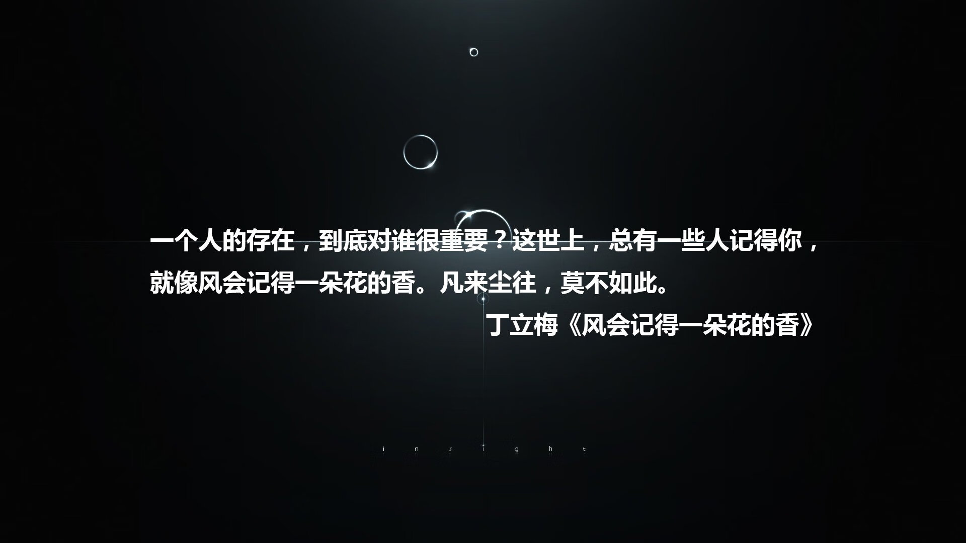开云体育保障-“逆天逆转！最后两局实现惊天逆袭，比赛瞬间燃爆”，最强逆转