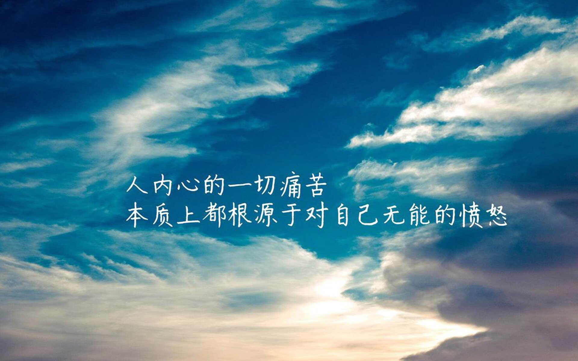《Dota 2全球邀请赛，Liquid战队三连冠再创新纪录》，dota2 2021战队