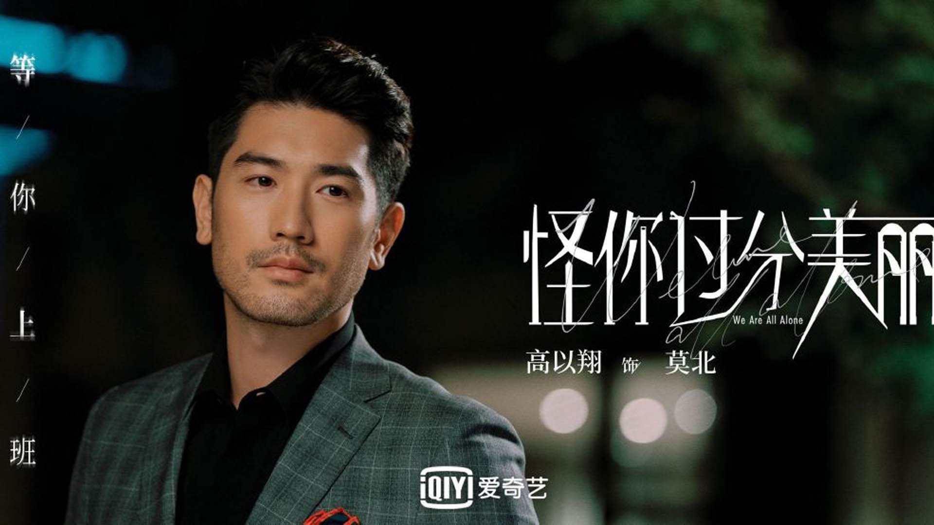 全球青少年“篮球创新大赛”在广州举行，推动国际交流合作，全国青少年篮球俱乐部比赛