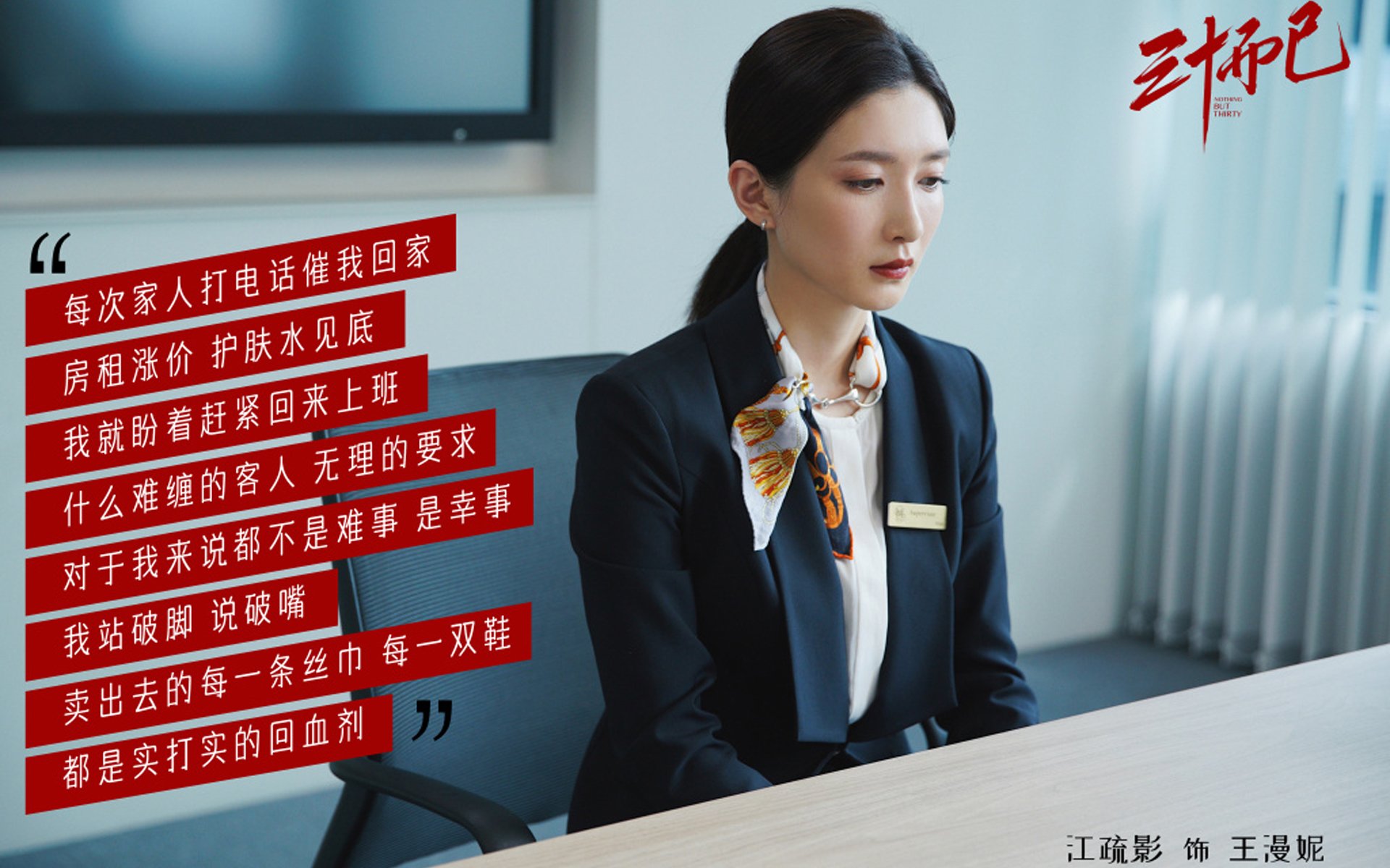 开云APP下载-印度代表团以28金、38银、41铜的成绩，位列奖牌榜第四。，印度派出史上最大的奥运代表团