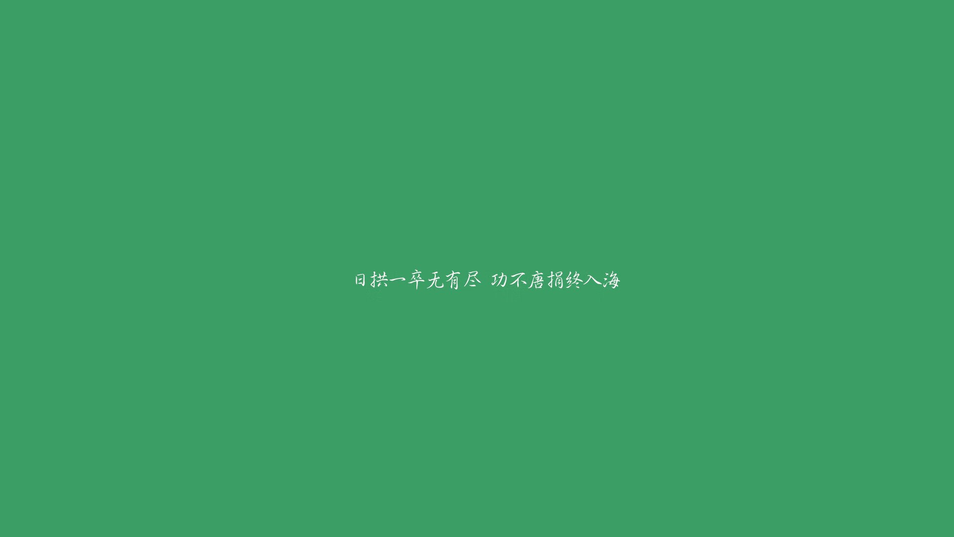 德国在巴黎奥运会上获得33枚奖牌，排名第10，德国奥运会金牌最多是哪一届