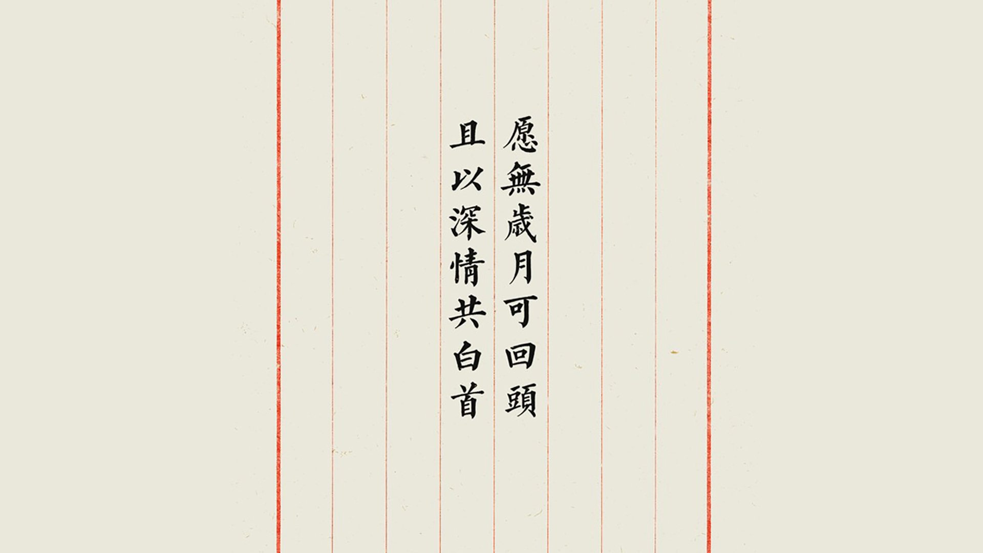 篮球训练视频教学平台上线助力普及，篮球教学视频网站
