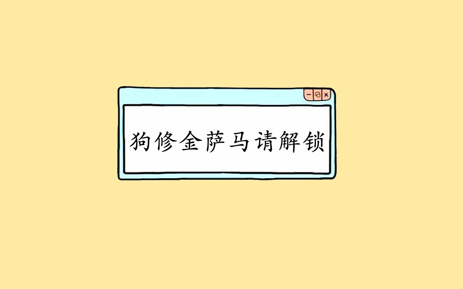 开云体育手机版-骑士替补席贡献爆发，助球队实现20分逆转，骑士错过的球员