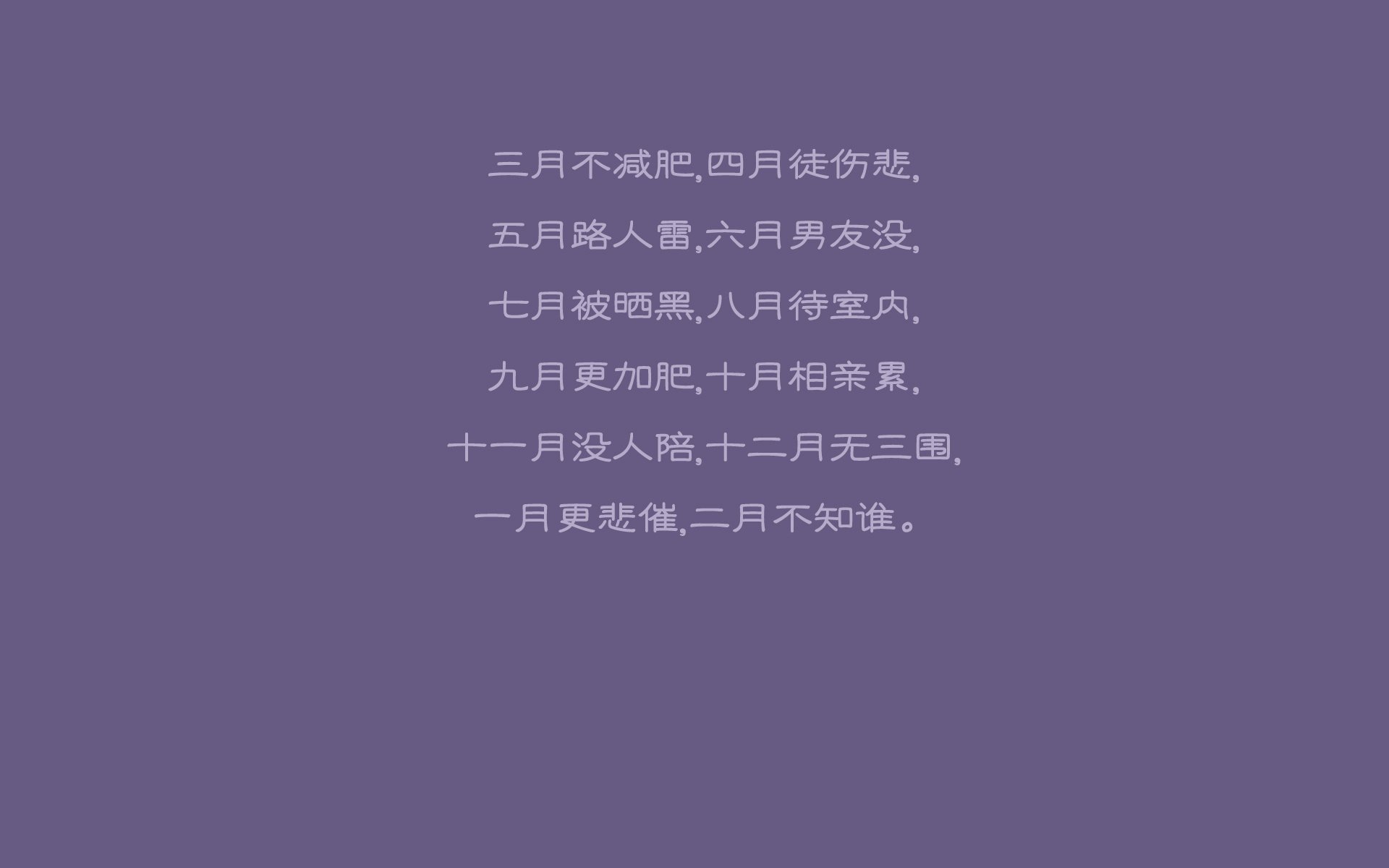 内马尔加盟利雅得新月引发热潮，内马尔加盟皇马达成协议