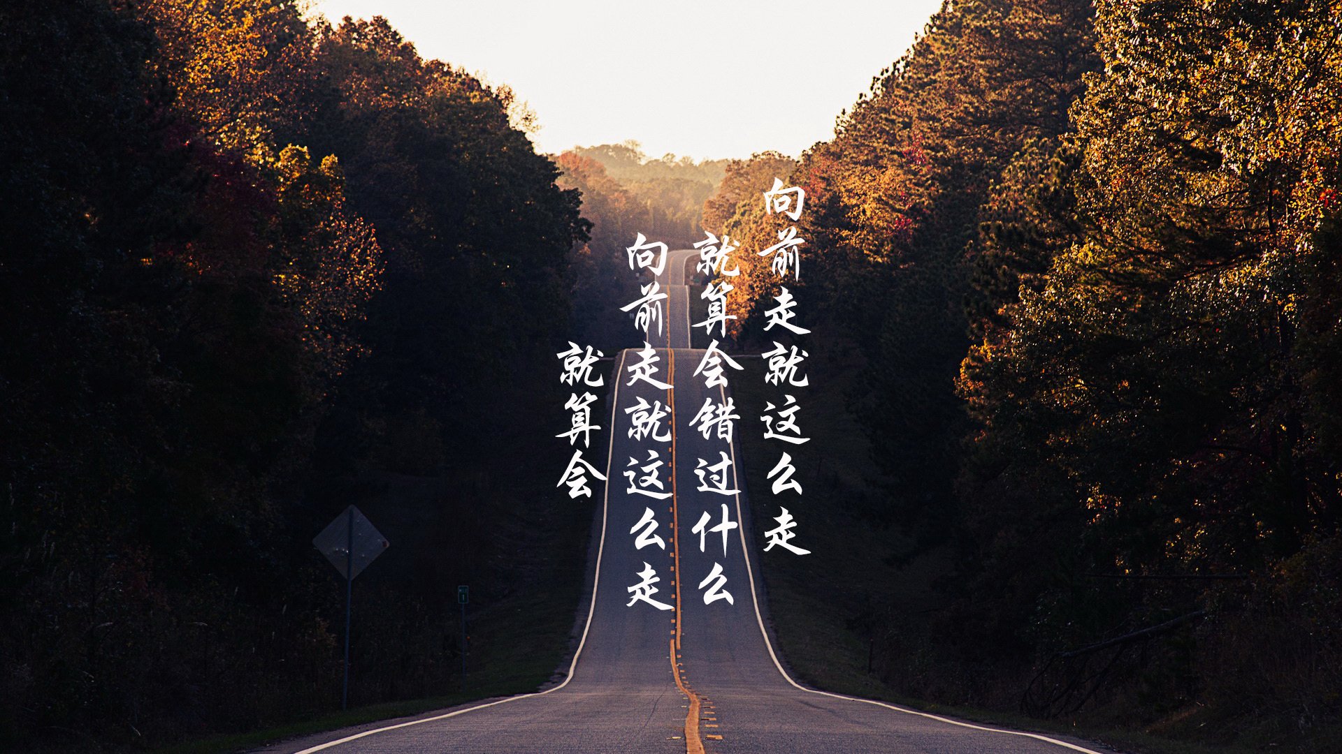 堡垒之夜新地图细节曝光，堡垒之夜新地图细节曝光怎么调