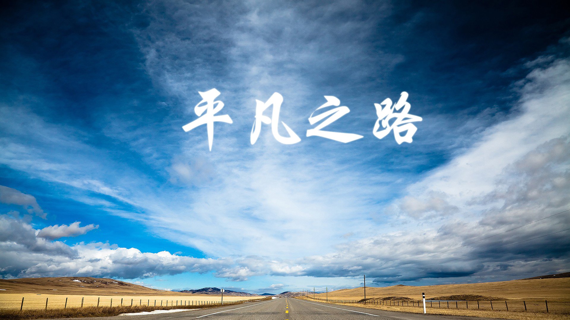 女足国家队攻防体系日益成熟，女足国家队攻防体系日益成熟的原因
