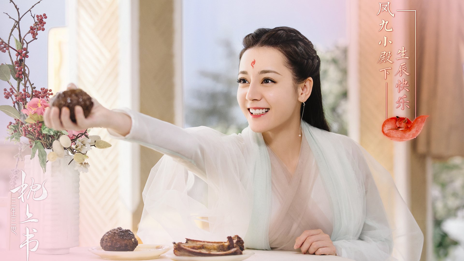 开云体育APP下载-曼联中场传射助攻，英超劲旅稳坐前列，曼联英超集锦