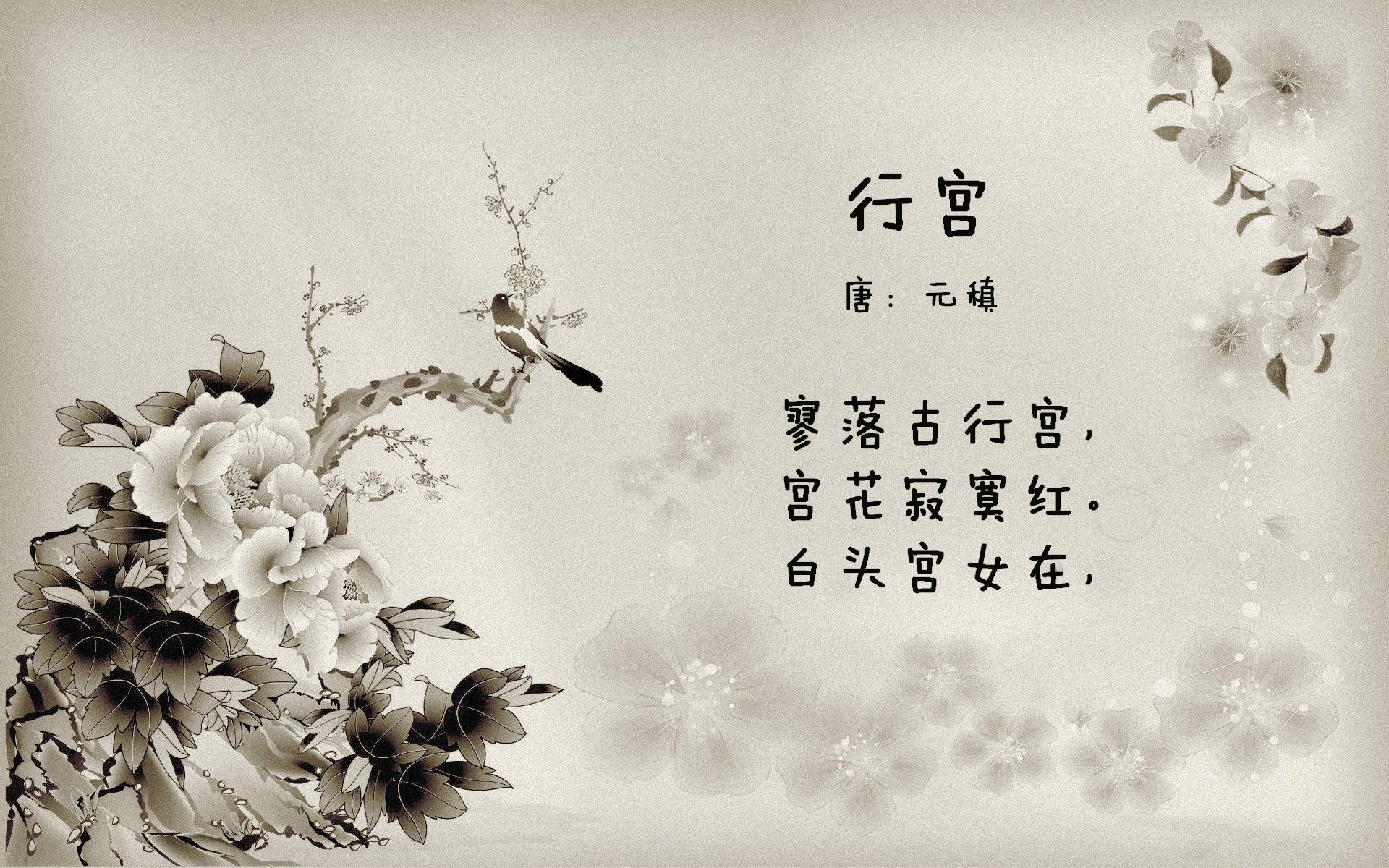 曼城4-1伯恩茅斯，进攻火力全开，曼城vs伯恩利集锦