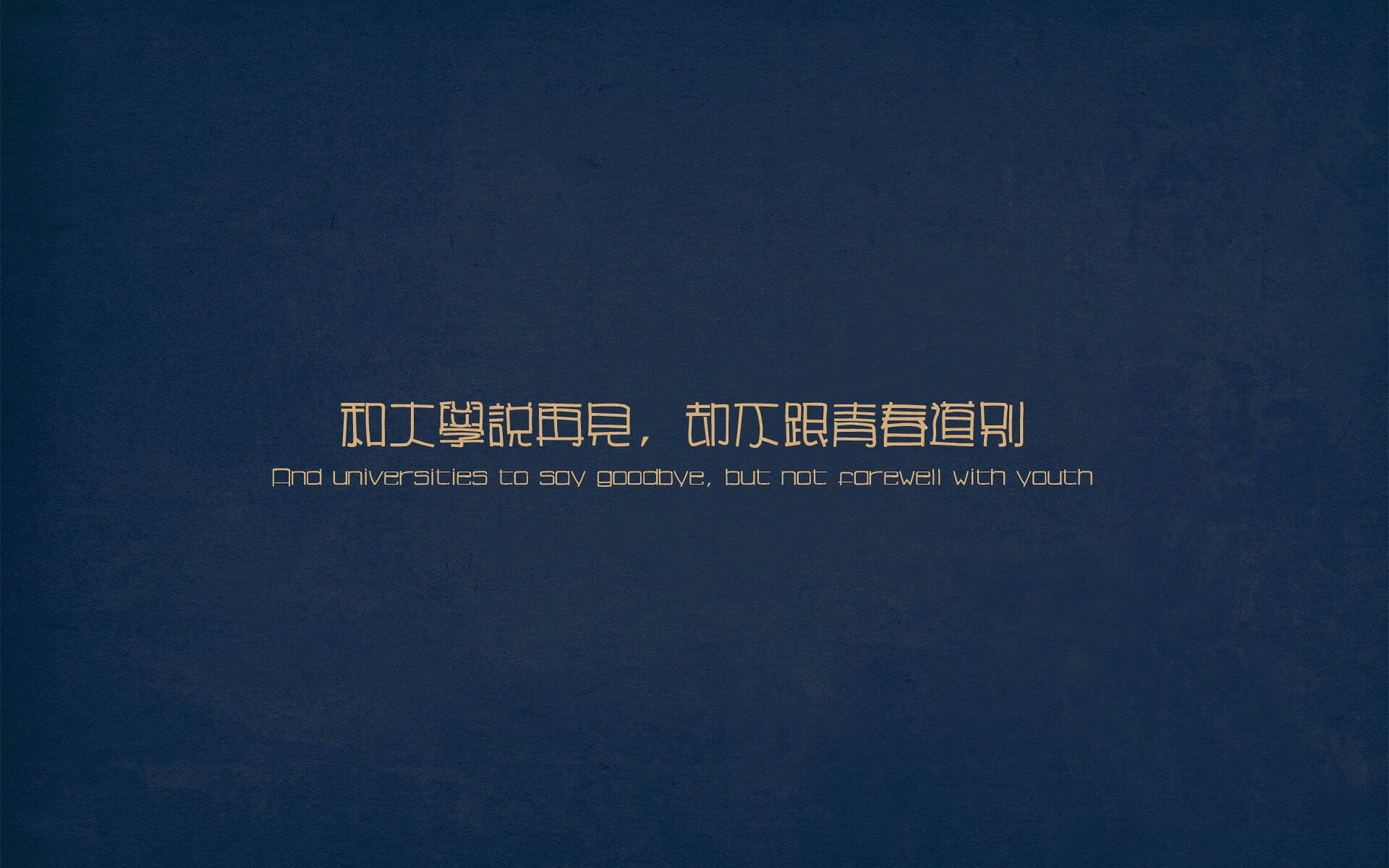 中国篮球联赛市场细分与个性化营销策略研究，篮球行业分析报告