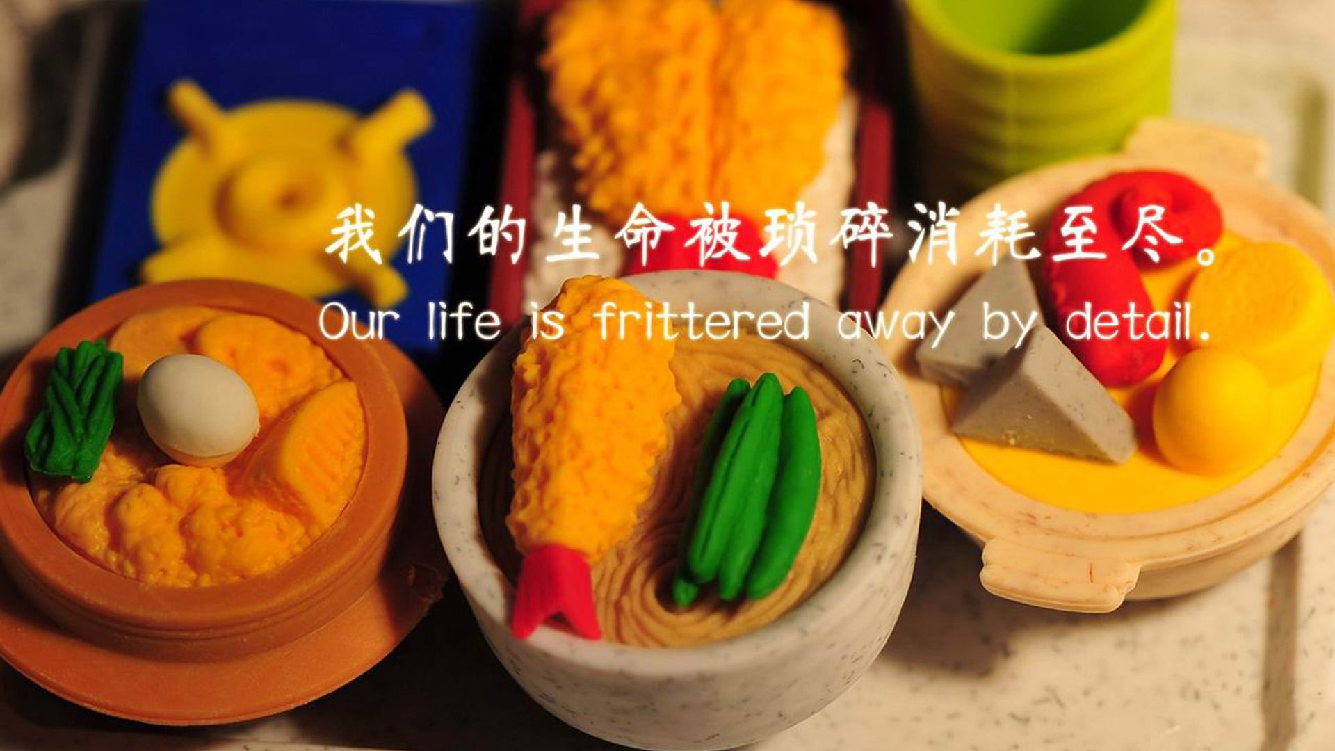 中超球队比赛体能分布，中超各队实力分析