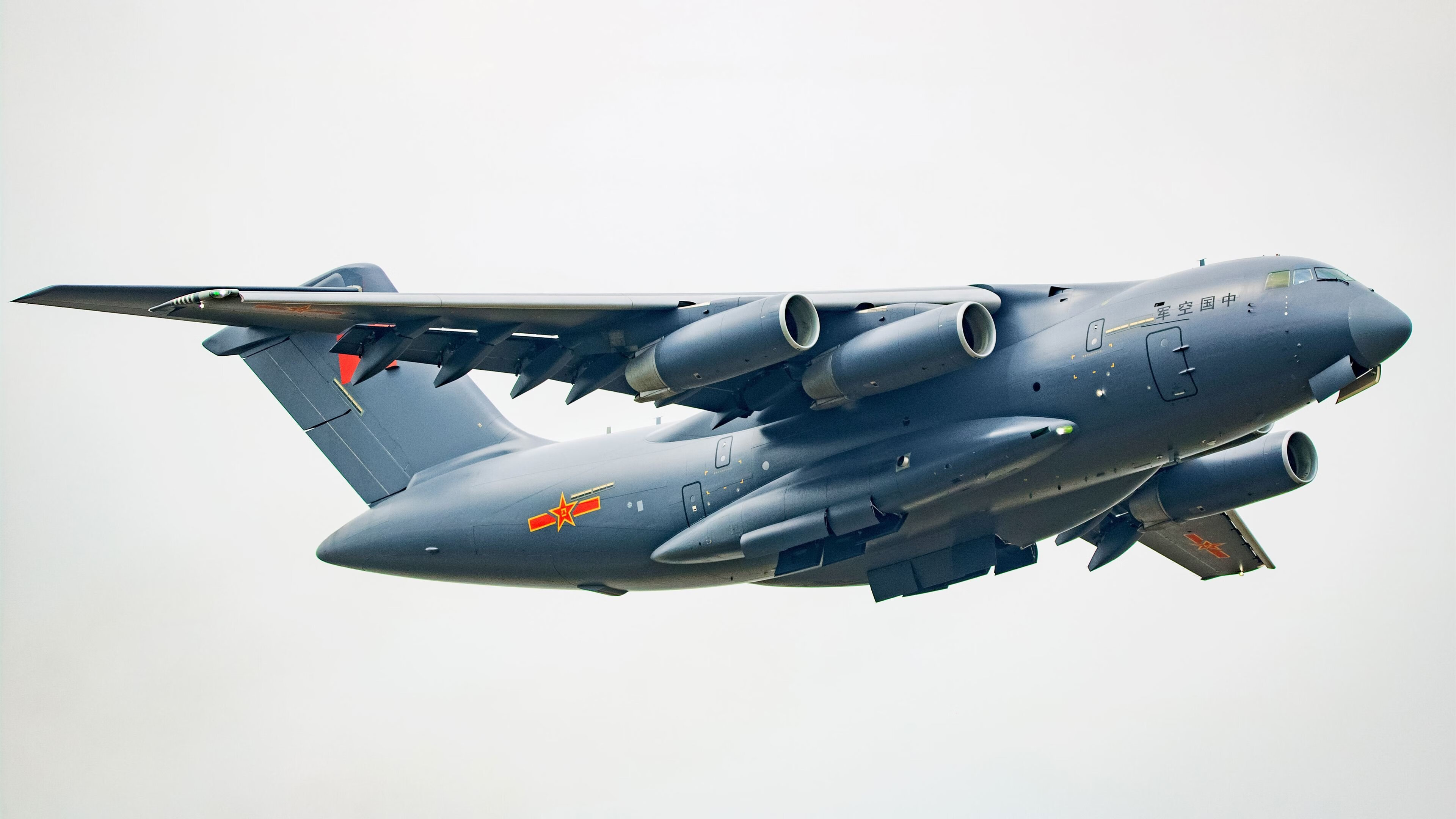 亚洲杯国足战平 球迷反响较为理性，亚洲杯国足赛程表